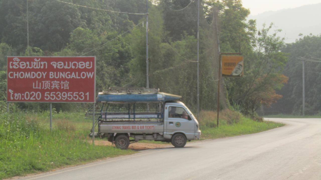 Chomdoy Bungalow & Restaurant Luang Namtha Εξωτερικό φωτογραφία
